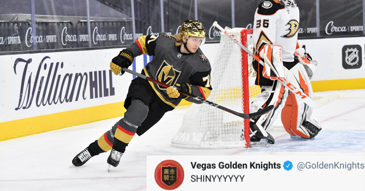 Vegas Golden Knights Gear on X: New year, new style 😎 Travis